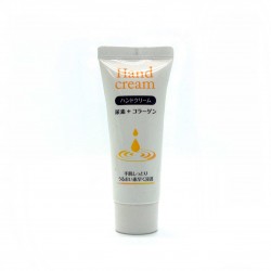 Hand Cream with urea 50g